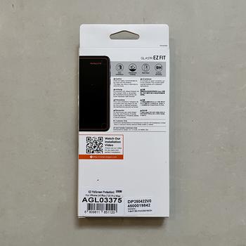 Product Review of Tempered Glass iPhone 14 Pro Max Plus Spigen Glas tR EZ Fit Full Clear from Tokopedia customer review 3