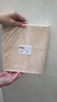 Product Review of Perlak meteran/Perlak dewasa/perlak anak/Perlak nifas(DNGN JAHIT PINGGIRAN) Alas from Tokopedia customer review 0
