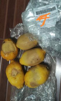 Product Review of GROSIR TERMURAH 1kg Lemon California Buah Jeruk Lemon Super from Tokopedia customer review 0