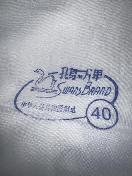 Product Review of SINGLET SWAN PRIA DEWASA [ 34-36-38-40-42 ] / KAOS DALAM PRIA from Tokopedia customer review 1