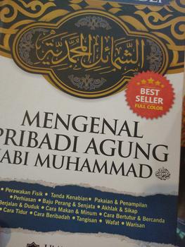 Product Review of Mengenal Pribadi Agung Nabi Muhammad from Tokopedia customer review 0