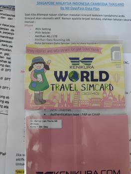 Product Review of Simcard Singapore Malaysia Indonesia Thailand sim card paket data internet Singapura Kenikura from Tokopedia customer review 0