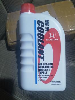Product Review of Air Cairan Pendingin BIRU HONDA Radiator Coolant TYPE 2 Biru Genuine original baru 1 botol 1 liter Made In Thailand car from Tokopedia customer review 1