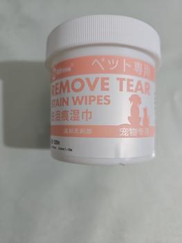 Product Review of Pet Remove Tear Stain Wipes -Tissue Kapas Pembersih Mata Anjing Kucing from Tokopedia customer review 0