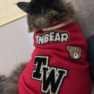 Petpaw Baju Anjing Kucing Jaket Outer Varsity Premium Import Jacket