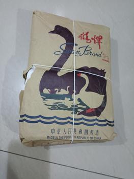 Product Review of SINGLET SWAN PRIA DEWASA [ 34-36-38-40-42 ] / KAOS DALAM PRIA from Tokopedia customer review 1