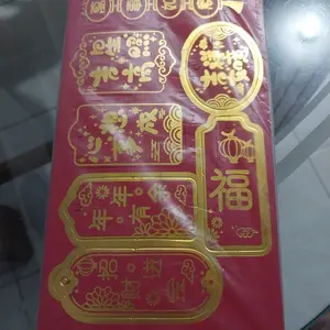 Hang Tag Imlek Hiasan Hampers Chinese New Year Sin Cia