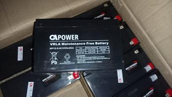 Product Review of Aki UPS Gpower 12V 9AH Baterai UPS Battery Aki Kering Batere UPS VRLA from Tokopedia customer review 2