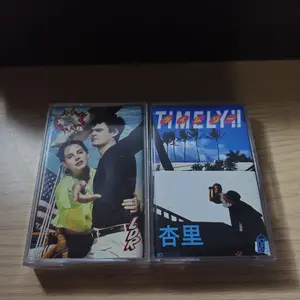 kaset lana del rey Norman fucking Rockwell