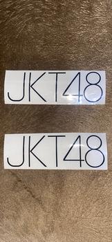 Product Review of Stiker JKT48 Tambahan Untuk Lighstick / Light stick from Tokopedia customer review 0