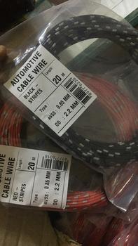 Product Review of Kabel Bintik Otomotif 0.85MM x 20M Serabut Tembaga Untuk Mobil & Motor from Tokopedia customer review 1
