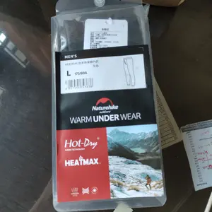 WARM UNDERWEAR / BASE LAYER / BAJU HANGAT CAMPING NATUREHIKE NH19FS023