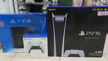 Product Review of PLAYSTATION 5 PS5 DISC / DIGITAL VERSION REG USA / JP / INDO FULL GAME from Tokopedia customer review 2