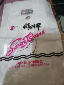 Product Review of kaos oblong pria swan brand Swan brand original RRC code A.10629 from Tokopedia customer review 2
