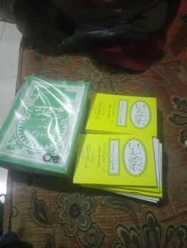 Product Review of Buku Yasin Tahlil Istighotsah saku kecil HVS Aqil Istighosah, Alawiyah from Tokopedia customer review 0