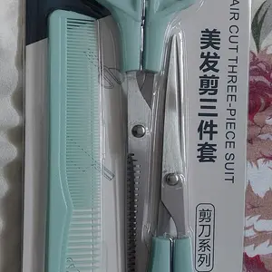 GUNTING GROOMING SET - Gunting Sisir Grooming Bulu Kucing Anjing NEW