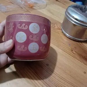 Hiolo Tempat Hio Dupa Keramik 4in 10cm Leluhur Dewa Budha