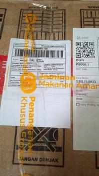 Product Review of Sale Pisang mommy  Pisang sale Mommy 500gr Rendah gula Rendah lemak Makanan Food Snack, rasanya renyah dan legit Snacks Snack Cemilan Manis. from Tokopedia customer review 0