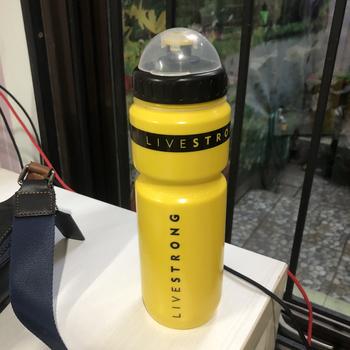 Product Review of Botol Bottle Bidon Tempat Minum Sepeda Livestrong 750 cc Yellow from Tokopedia customer review 0