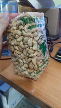 Product Review of kacang mete oven original 1kg from Tokopedia customer review 0
