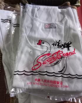 Product Review of SINGLET SWAN PRIA DEWASA [ 34-36-38-40-42 ] / KAOS DALAM PRIA from Tokopedia customer review 0