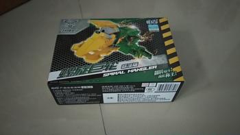 Product Review of break go ga non bandai spiral mangler merek xuan dou thunder machines from Tokopedia customer review 1
