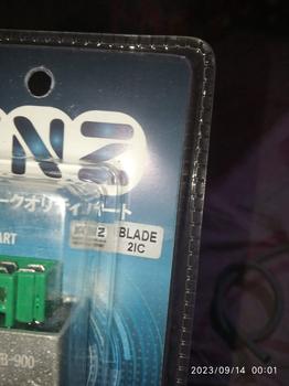 Product Review of KIPROK REGULATOR ASSY BLADE REVO ABSOLUTE VARIO BEAT KNZ from Tokopedia customer review 0