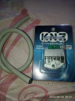 Product Review of KIPROK REGULATOR ASSY BLADE REVO ABSOLUTE VARIO BEAT KNZ from Tokopedia customer review 1