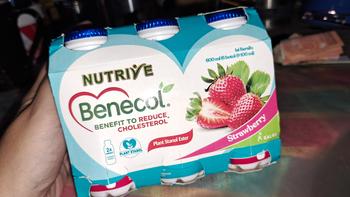Product Review of NUTRIVE BENECOL STRAWBERRY 6X100 ML from Tokopedia customer review 1