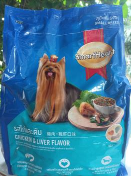 Product Review of SmartHeart Makanan Anjing Kering Dry Dog Food Small Breed Chicken & Liver Flavor 1.3 Kg from Tokopedia customer review 1
