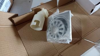 Product Review of CASTELLI 1175106 Saringan Pembuangan Floor Drain Washing Machine from Tokopedia customer review 0