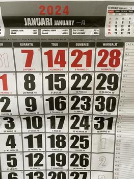Product Review of PROMO KALENDER DINDING 38 CM x 54 CM TERMURAH EDISI TERBARU from Tokopedia customer review 0