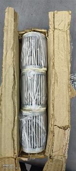 Product Review of Air filter element HITACHI BEBICON from Tokopedia customer review 0