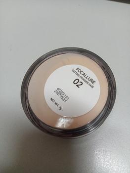 Product Review of (PROMO) FOCALLURE Super Fine Loose Powder - 3 Colours Bedak Oil Control Wajah Tabur FA15 Bedak Wajah Tabur Oil Control Waterproof bedak loose  powder from Tokopedia customer review 3