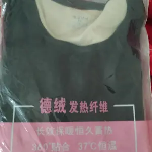 WOMAN  WINTER LONG JOHN HEAT LOCK TECHNOLOGY WOOL CASHMERE IMPORT BAJU CELANA THERMAL MUSIM DINGIN