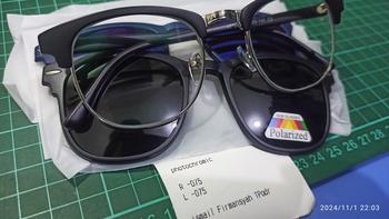 Product Review of Kacamata pria wanita klip on clip on 2201 2215 2218 2256 free 5 lensa from Tokopedia customer review 1