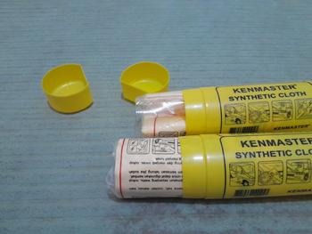 Product Review of Kenmaster Plas Chamois Yellow Box (Lap Mobil) from Tokopedia customer review 0
