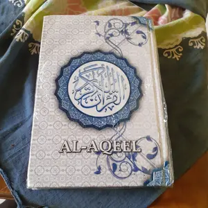 Bayar ditempat Al Quran al Aqeel kertas CD Buram ukuran A5 hardcover