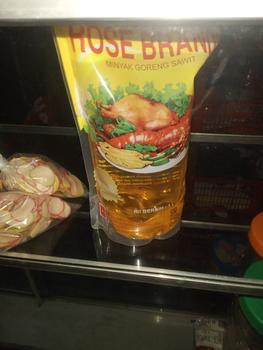 Product Review of Minyak Goreng Rose brand 1 liter Harga Grosir from Tokopedia customer review 0