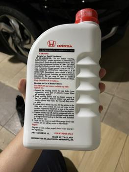 Product Review of Air Cairan Pendingin BIRU HONDA Radiator Coolant TYPE 2 Biru Genuine original baru 1 botol 1 liter Made In Thailand car from Tokopedia customer review 1