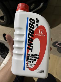 Product Review of Air Cairan Pendingin BIRU HONDA Radiator Coolant TYPE 2 Biru Genuine original baru 1 botol 1 liter Made In Thailand car from Tokopedia customer review 0