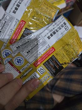 Product Review of One Piece TCG OP04 Booster Pack from Tokopedia customer review 1