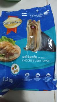 Product Review of SmartHeart Makanan Anjing Kering Dry Dog Food Small Breed Chicken & Liver Flavor 1.3 Kg from Tokopedia customer review 3