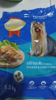 Product Review of SmartHeart Makanan Anjing Kering Dry Dog Food Small Breed Chicken & Liver Flavor 1.3 Kg from Tokopedia customer review 2
