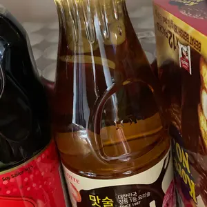 Lotte Cooking Wine Mirim 900ml