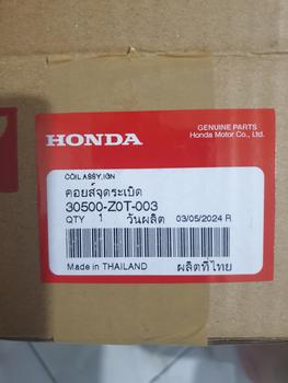 Genuine Honda Ignition Module Coil Assembly For GX160 GX200 Engines - 30500-Z0T-003 OEM