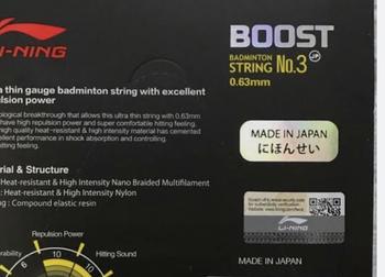 Product Review of Li-Ning Badminton String No.3 Boost AXJP044 from Tokopedia customer review 3