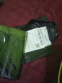 Product Review of Gorden  Curtain jendela Pintu minimalis smokering Gold polos embos coklat tua murah Tali Merah from Tokopedia customer review 2