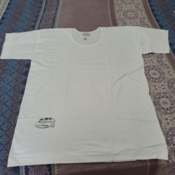 Product Review of kaos oblong pria swan brand Swan brand original RRC code A.10629 from Tokopedia customer review 0