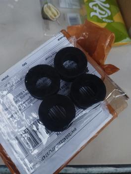 Product Review of Karet Barstep Pijakan Step Depan Honda Supra X 125 Kirana Kharisma (original tanpa kemasan) from Tokopedia customer review 0